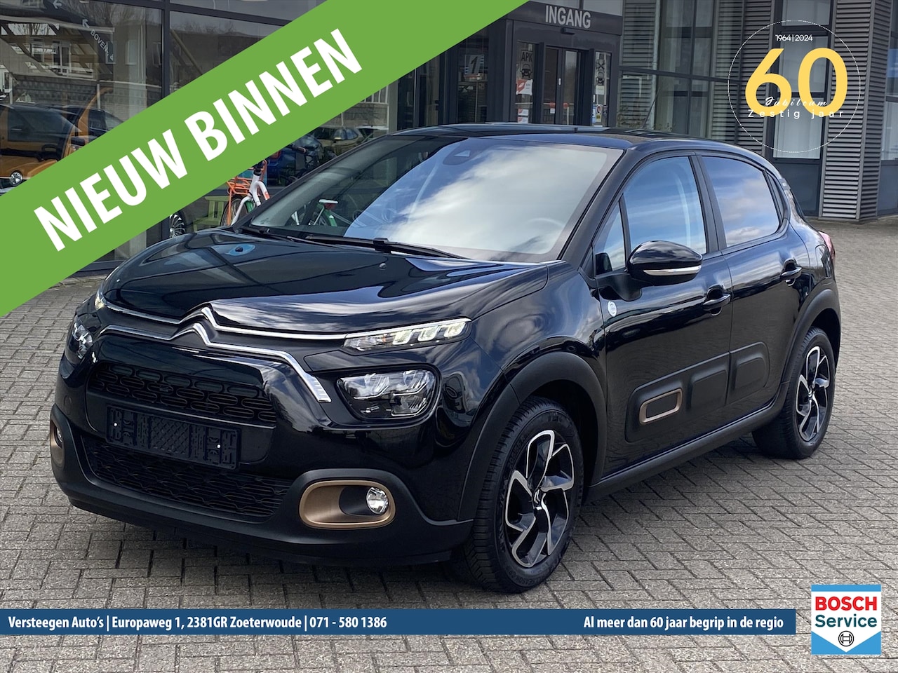 Citroën C3 Aircross - 1.2 PureTech S&S Feel 1.2 PureTech 110pk S&S Feel - AutoWereld.nl