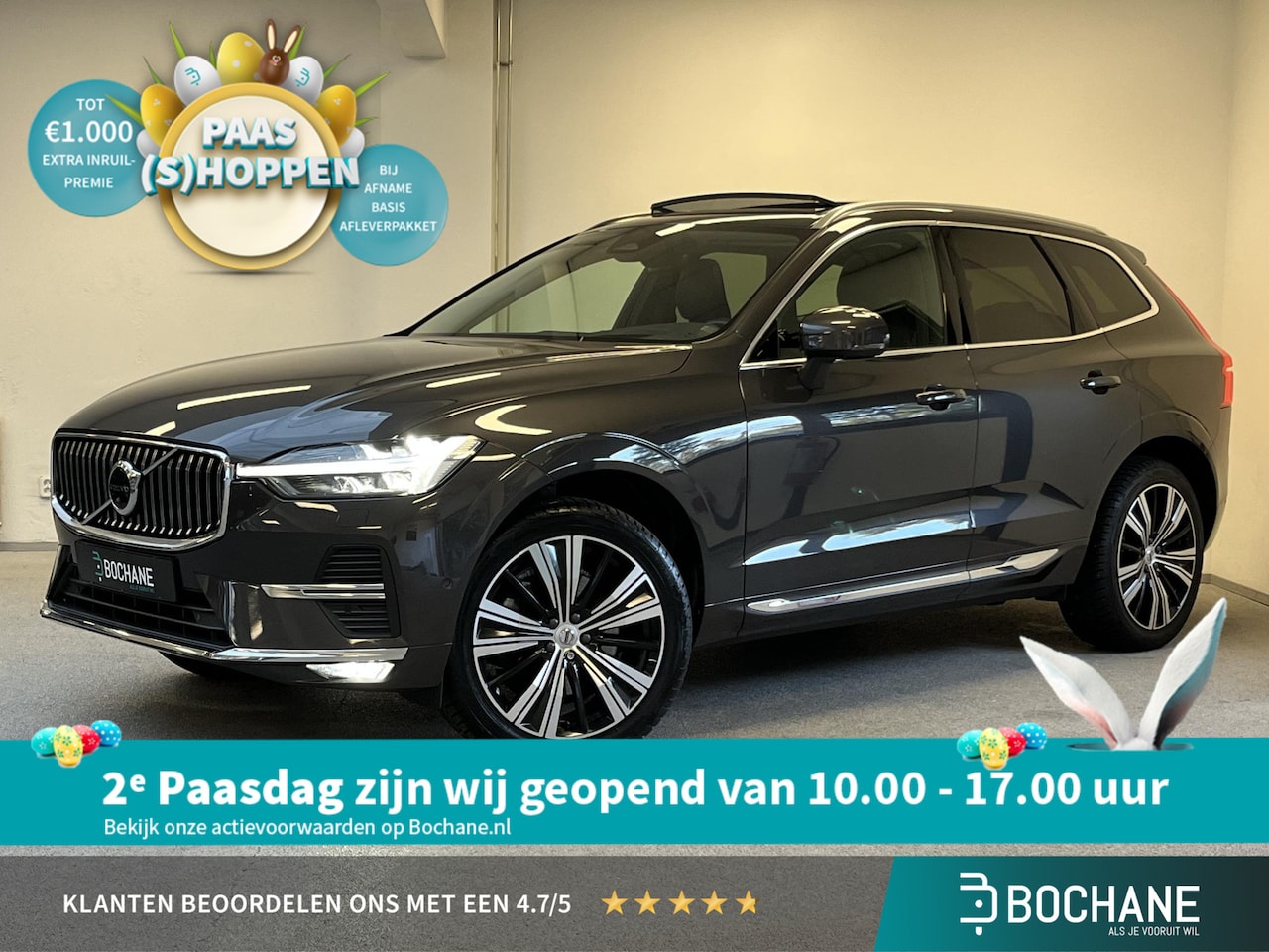 Volvo XC60 - B4 Ultimate Bright | PANO | TREKHAAK | 360º CAMERA | HEAD-UP | - AutoWereld.nl