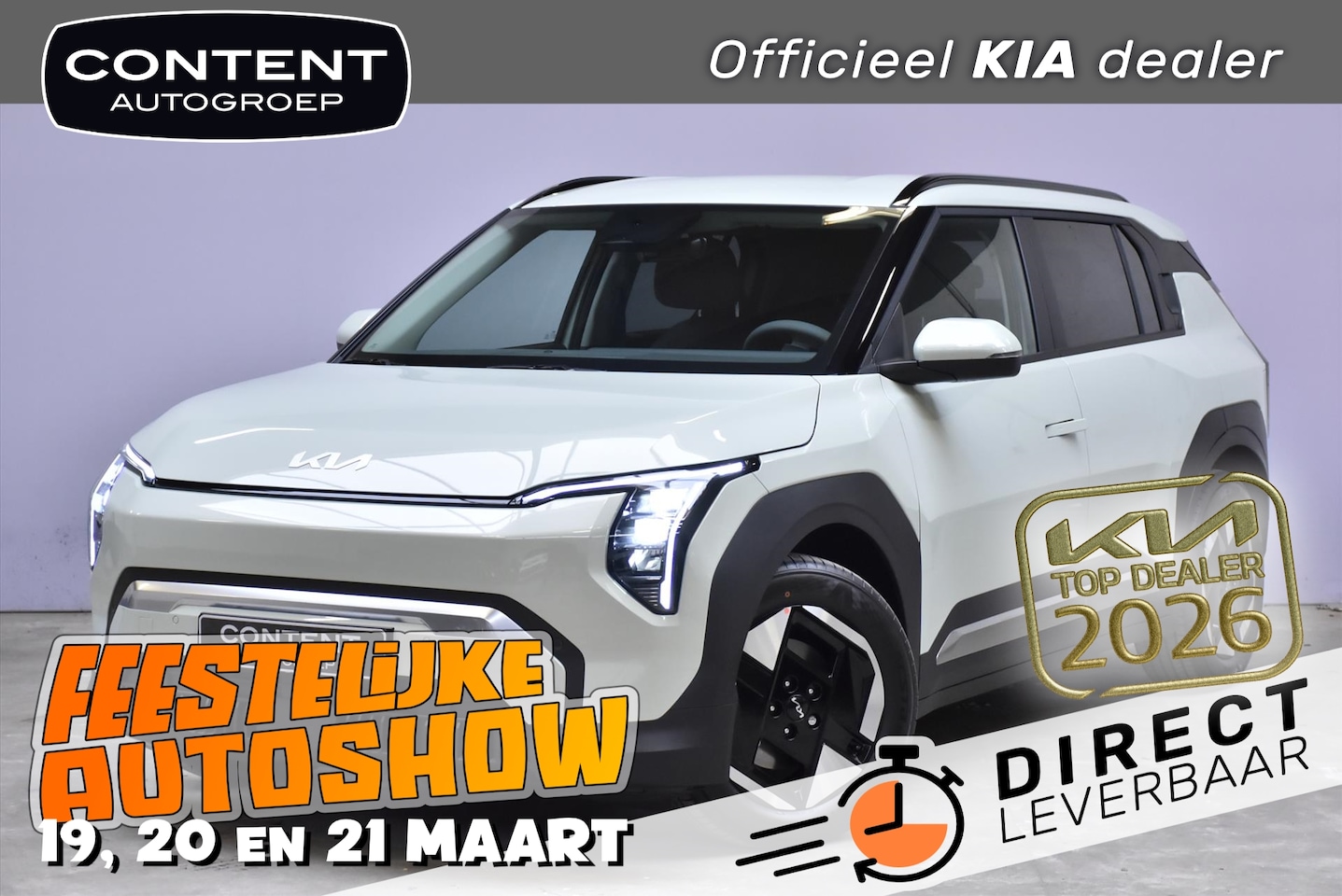 Kia EV3 - 81,4 kWh 204pk Plus NIEUW - SNEL LEVERBAAR - AutoWereld.nl