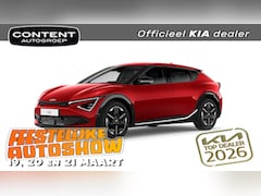 Kia EV6 - 63kWh 170pk RWD Plus NIEUW - SNEL LEVERBAAR