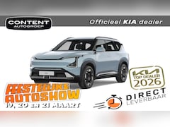 Kia EV5 - 81, 4 kWh 217pk 2WD Air NIEUW - SNEL LEVERBAAR
