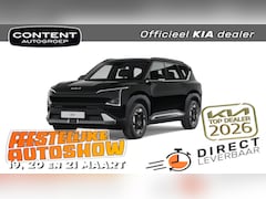 Kia EV5 - 81, 4 kWh 217pk 2WD Plus NIEUW - SNEL LEVERBAAR