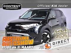 Kia EV3 - 81, 4 kWh 204pk Plus NIEUW - SNEL LEVERBAAR