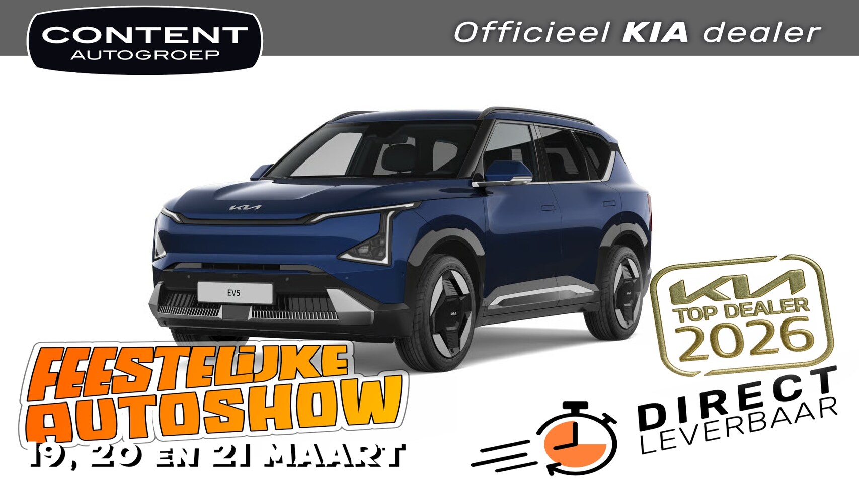 Kia EV5 - 81,4 kWh 217pk 2WD Plus Advanced NIEUW - SNEL LEVERBAAR - AutoWereld.nl