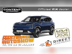 Kia EV5 - 81, 4 kWh 217pk 2WD Plus Advanced NIEUW - SNEL LEVERBAAR