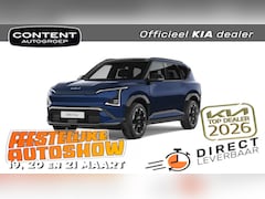 Kia EV5 - 81, 4 kWh 217pk 2WD GT-Line NIEUW - SNEL LEVERBAAR