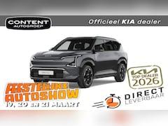 Kia EV5 - 81, 4 kWh 217pk 2WD GT-Line NIEUW - SNEL LEVERBAAR