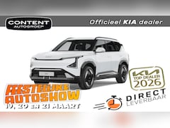Kia EV5 - 81, 4 kWh 217pk 2WD Plus Advanced NIEUW - SNEL LEVERBAAR