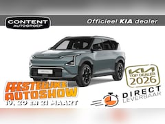 Kia EV5 - 81, 4 kWh 217pk 2WD GT-Line NIEUW - SNEL LEVERBAAR
