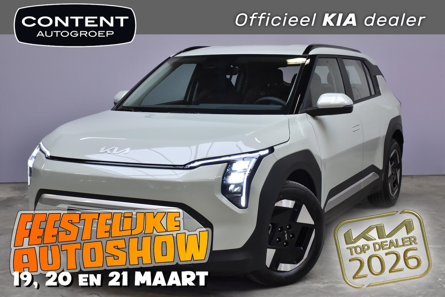 Kia EV3 - 58,3 kWh 204pk Air NIEUW - SNEL LEVERBAAR - AutoWereld.nl