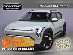 Kia EV3 - 58, 3 kWh 204pk Air NIEUW - SNEL LEVERBAAR