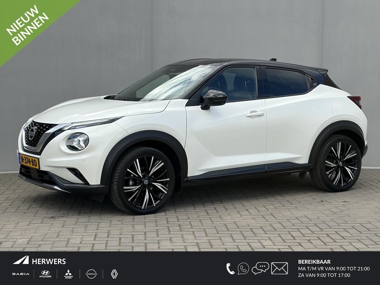 Nissan Juke - 1.0 DIG-T N-Design / Adaptieve cruise control / 360 Graden camera / Lederen - alcantara be - AutoWereld.nl