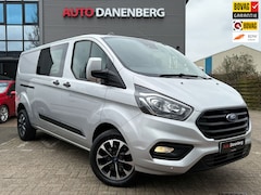 Ford Transit Custom - 3200KG 2.0 TDCI L2H1 Limited nieuwe apk GARANTIE