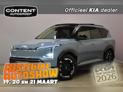 Kia EV5 - 81, 4 kWh 217pk 2WD GT-Line Business Edition NIEUW - SNEL LEVERBAAR