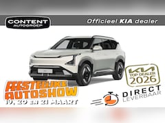 Kia EV5 - 81, 4 kWh 217pk 2WD Plus Advanced NIEUW - SNEL LEVERBAAR