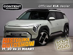 Kia EV3 - 81, 4 kWh 204pk Plus Advanced NIEUW - SNEL LEVERBAAR
