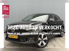 Volvo C40 - BWJ 12-2021 | Recharge Twin Intro Edition 78 kWh | TREKHAAK | PANO DAK | 360 CAMERA | LEDE