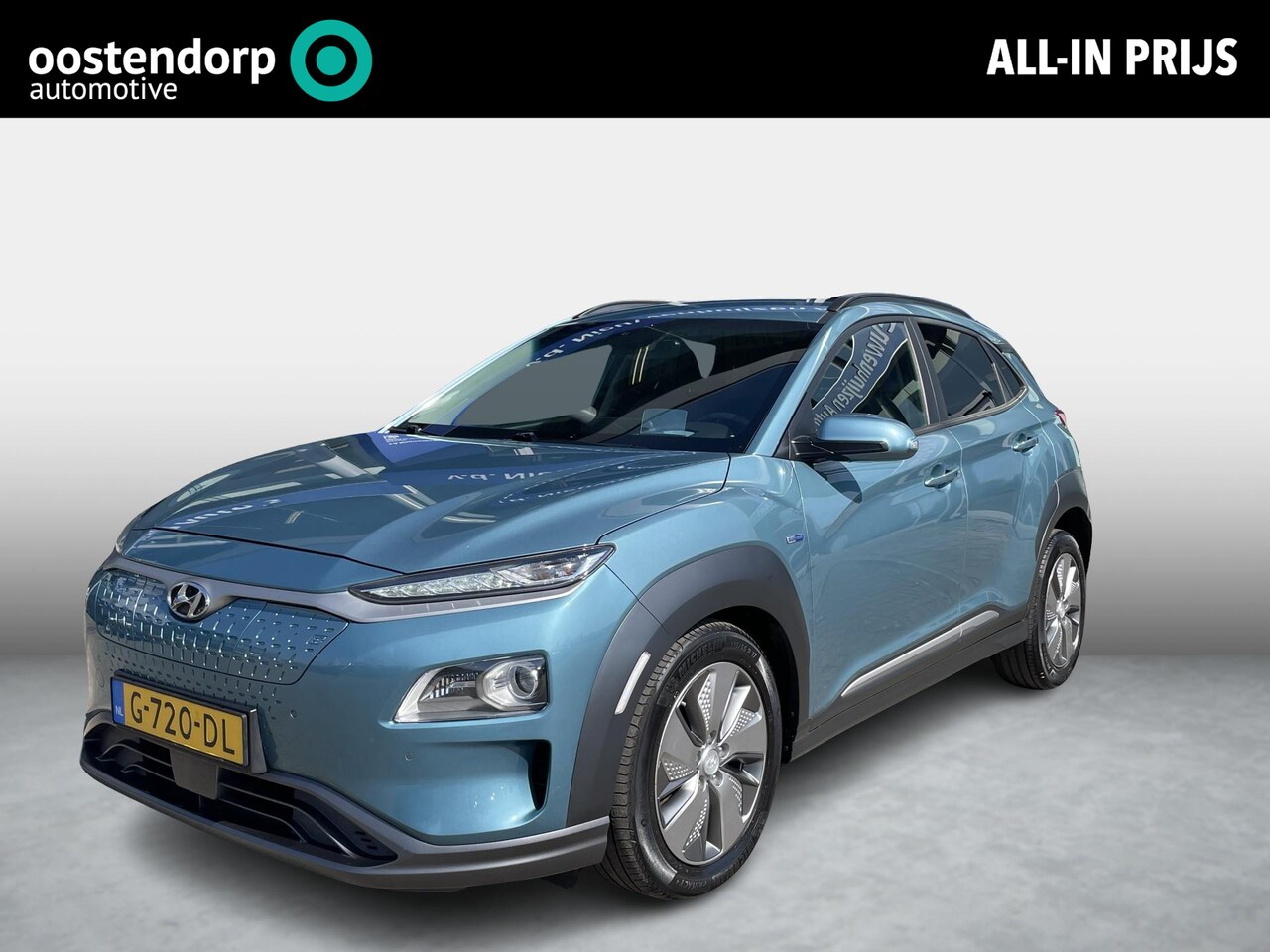 Hyundai Kona Electric - EV Premium 64 kWh | Achteruitrijcamera | Stoelverwarming | - AutoWereld.nl