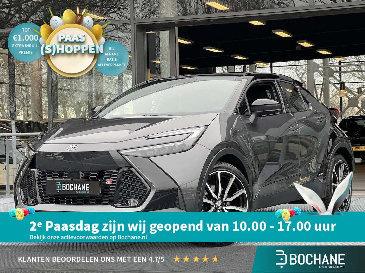Toyota C-HR - 2.0 Hybrid 200 GR SPORT PLUS AWD-i 198PK | JBL | Navigatie | Achteruitrijcamera | Head-up - AutoWereld.nl