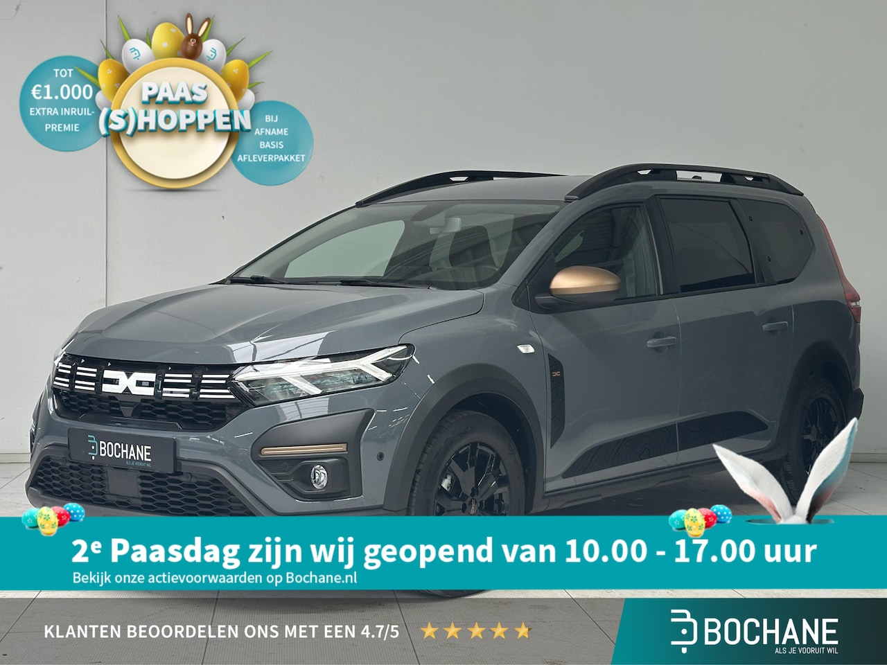 Dacia Jogger - 1.6 Hybrid 140 Extreme 7p. | Parkeersensoren V+A | Achteruitrijcamera | Navigatie | Apple - AutoWereld.nl