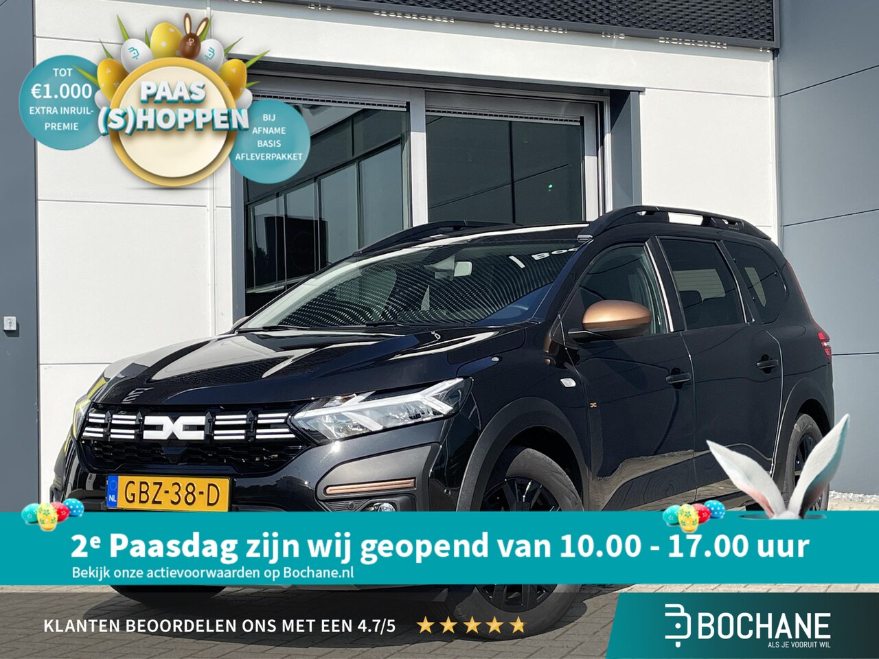 Dacia Jogger - 1.6 Hybrid 140 Extreme 7p. | Automaat | Achteruitrijcamera | Navigatie | Climate Control | - AutoWereld.nl