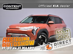 Kia EV3 - 58, 3 kWh 204pk Plus NIEUW - SNEL LEVERBAAR