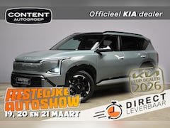 Kia EV5 - 81, 4 kWh 217pk 2WD GT-PlusLine NIEUW - SNEL LEVERBAAR