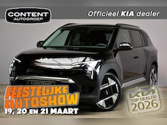 Kia EV3 - 58, 3 kWh 204pk Plus Advanced NIEUW - SNEL LEVERBAAR
