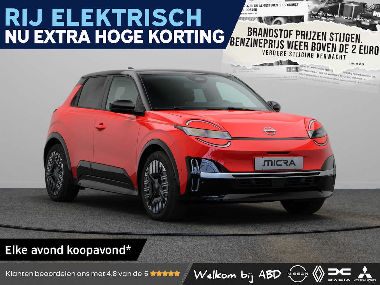 Nissan Micra - Advance 52 kWh | Achteruitrijcamera | Draadloze smartphonelader - AutoWereld.nl