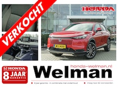 Honda HR-V - 1.5i e:HEV ELEGANCE - AKTIE - DIRECT UIT VOORRAAD