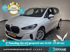 BMW 2-serie Active Tourer - 218i | Wegklapbare trekhaak | Harman/ Kardon Audio