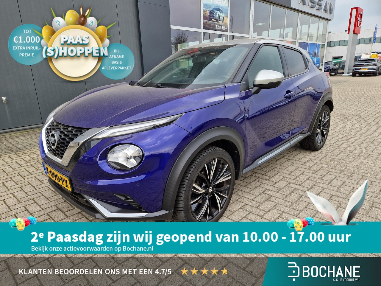 Nissan Juke - 1.0 DIG-T Business Edition | Trekhaak | Stoelverwarming | Navigatie | - AutoWereld.nl