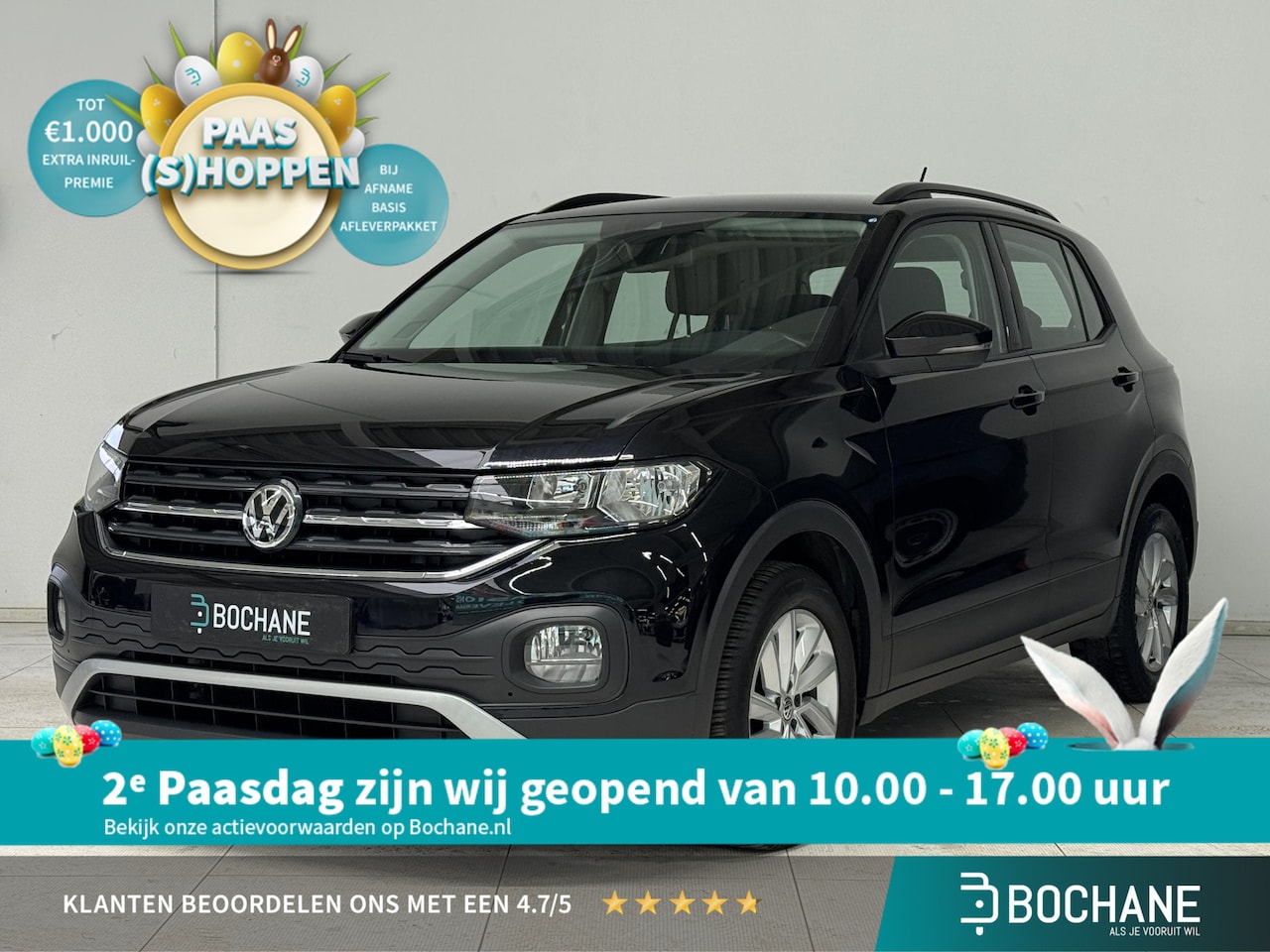 Volkswagen T-Cross - 1.0 TSI Life | Navigatie | Cruise control adaptief | Airco | - AutoWereld.nl
