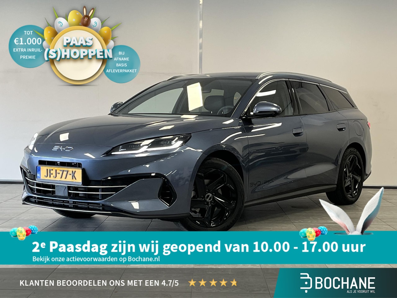 BYD SEAL 6 Touring - DM-i Comfort Lite | PANO | LEDER | STOELVERWARMING - AutoWereld.nl
