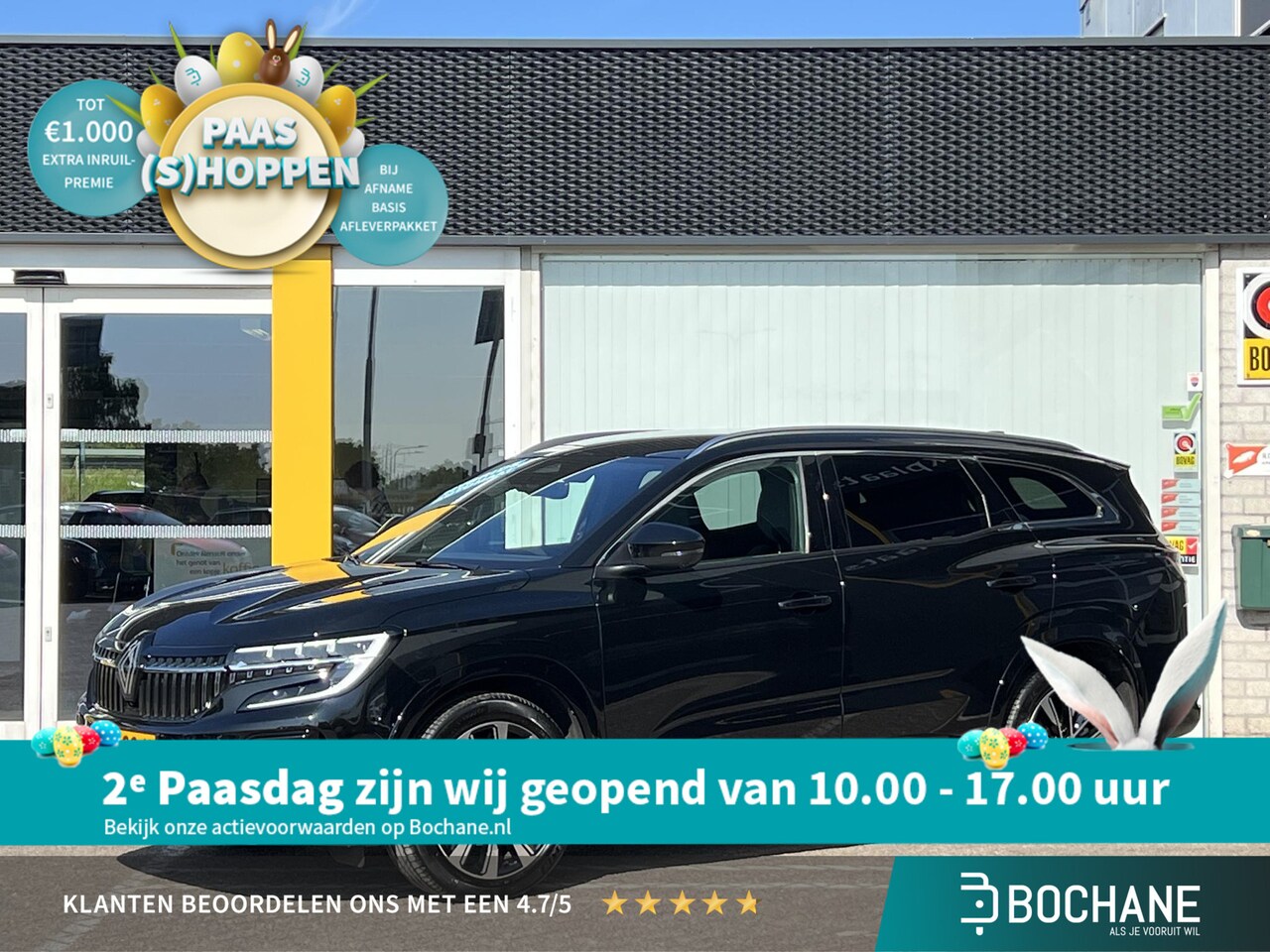 Renault Espace - E-Tech full hybrid 200 techno 7p. | 360° Camera | Google Maps geïntegreerd | Elektrische A - AutoWereld.nl