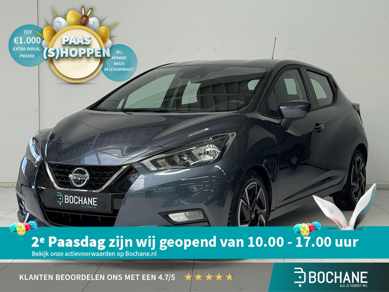 Nissan Micra - 1.0 IG-T N-Design | Navigatie | Apple CarPlay / Android Auto | BOSE-Audiosysteem | Stoelve - AutoWereld.nl