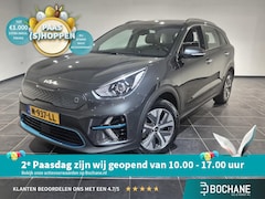 Kia e-Niro - DynamicLine 64 kWh SOH 94, 7% | Navigatie | Achteruitrijcamera