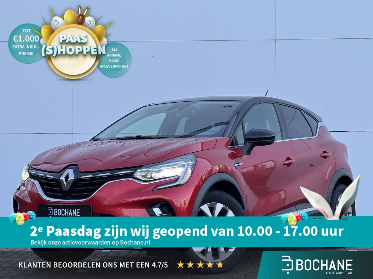 Renault Captur - 1.3 TCe 140 Intens | 1e Eig | Lage km. stand | - AutoWereld.nl