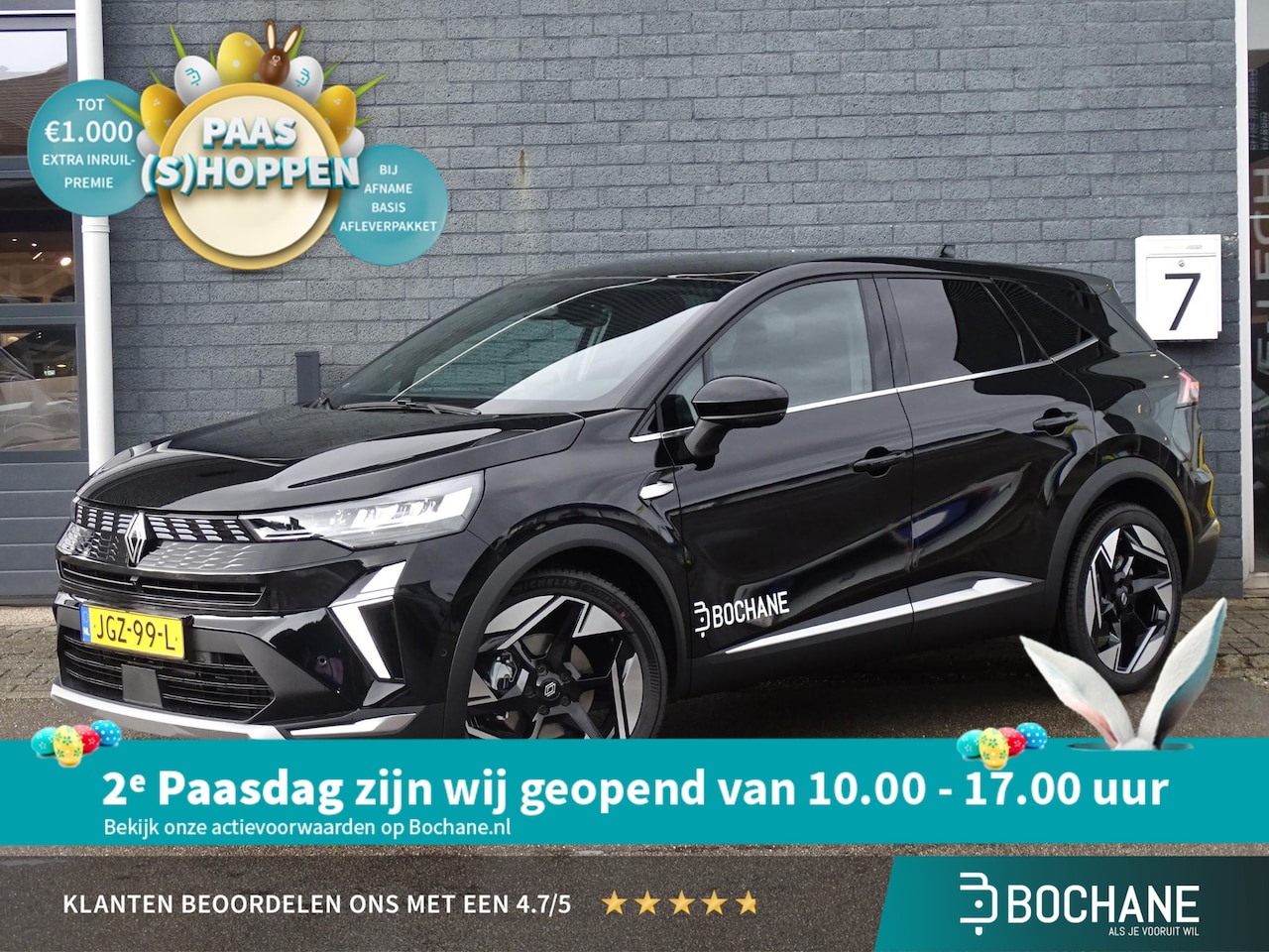 Renault Symbioz - 1.8 E-Tech full hybrid 160 iconic | PACK LIGHT & SOUND | HARMAN KARDON | SOLARBAY | DEMO 0 - AutoWereld.nl