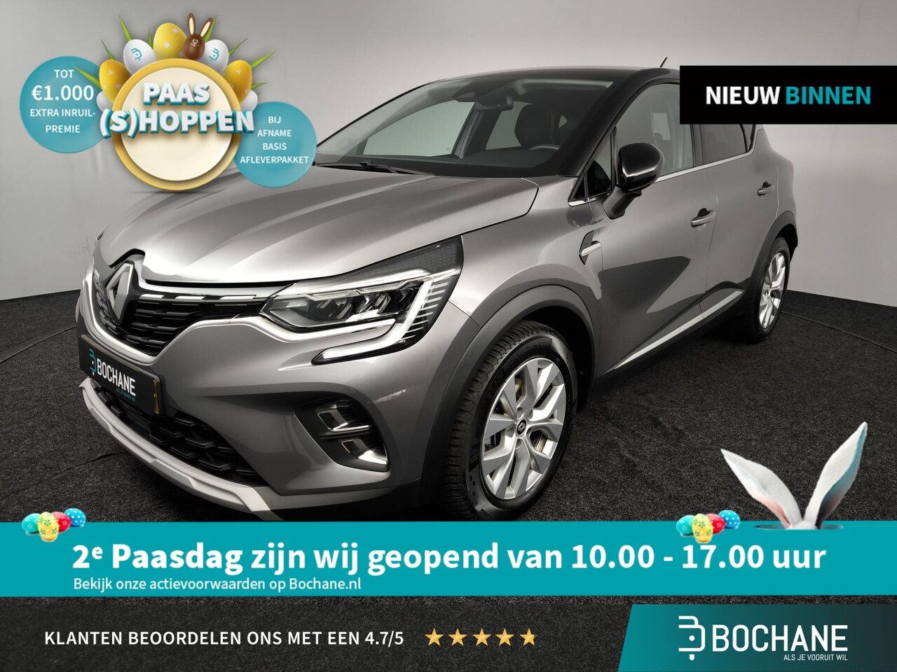 Renault Captur - 1.6 E-Tech Hybrid 145 Intens | Navigatie | All-Season Banden | Parkeersensoren | Cruise Co - AutoWereld.nl