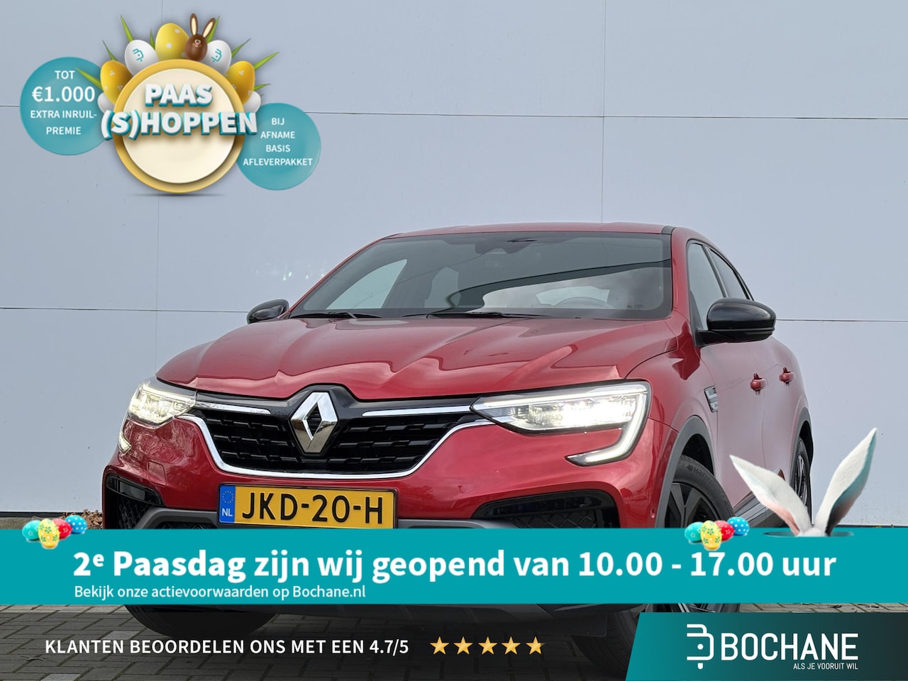 Renault Arkana - 1.6 E-Tech Hybrid 145 R.S. Line | Groot Navigatie | Trekhaak | - AutoWereld.nl