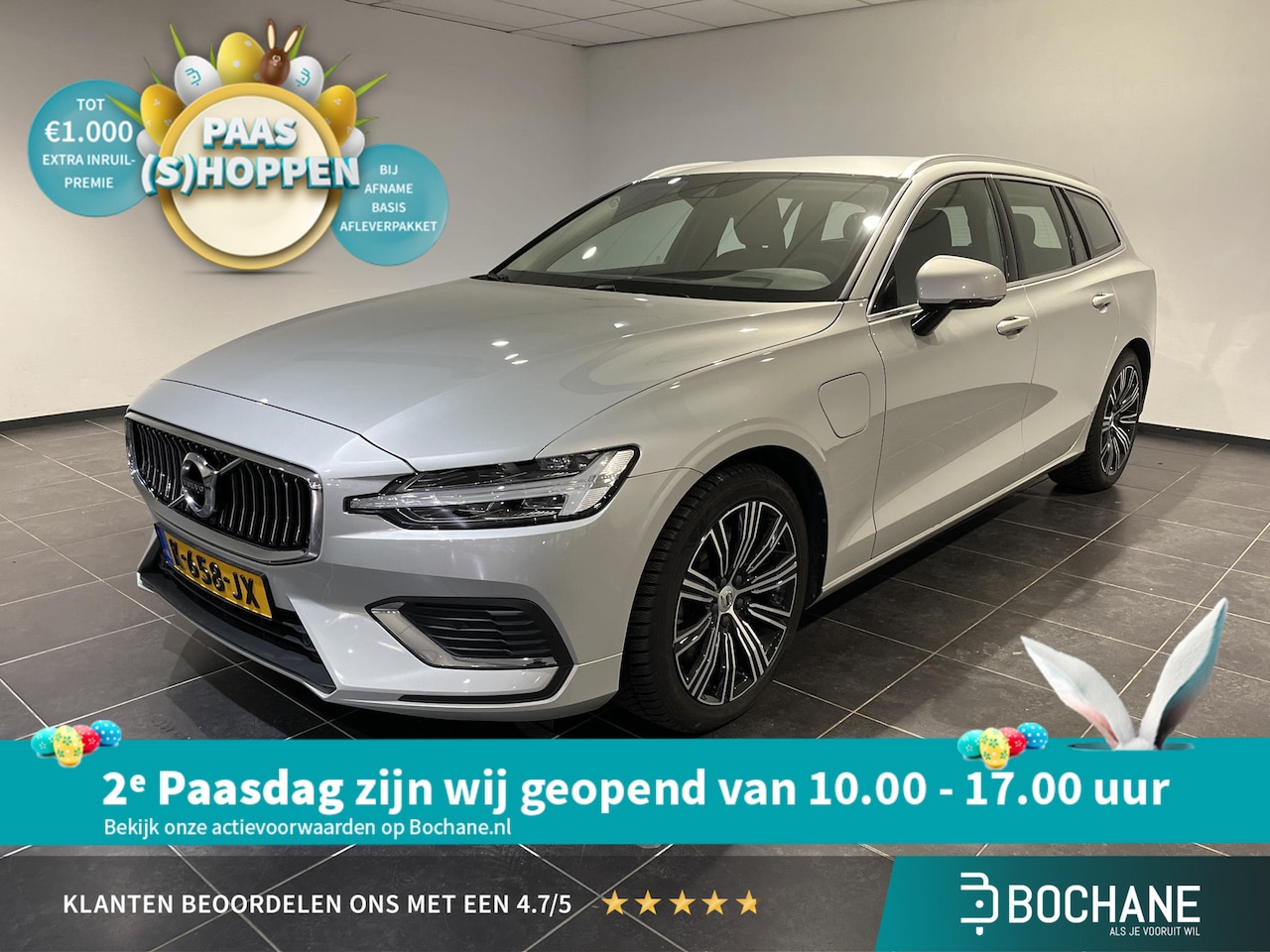 Volvo V60 - 2.0 T6 Recharge AWD Business Pro Trekhaak | Adaptieve cruise control | - AutoWereld.nl
