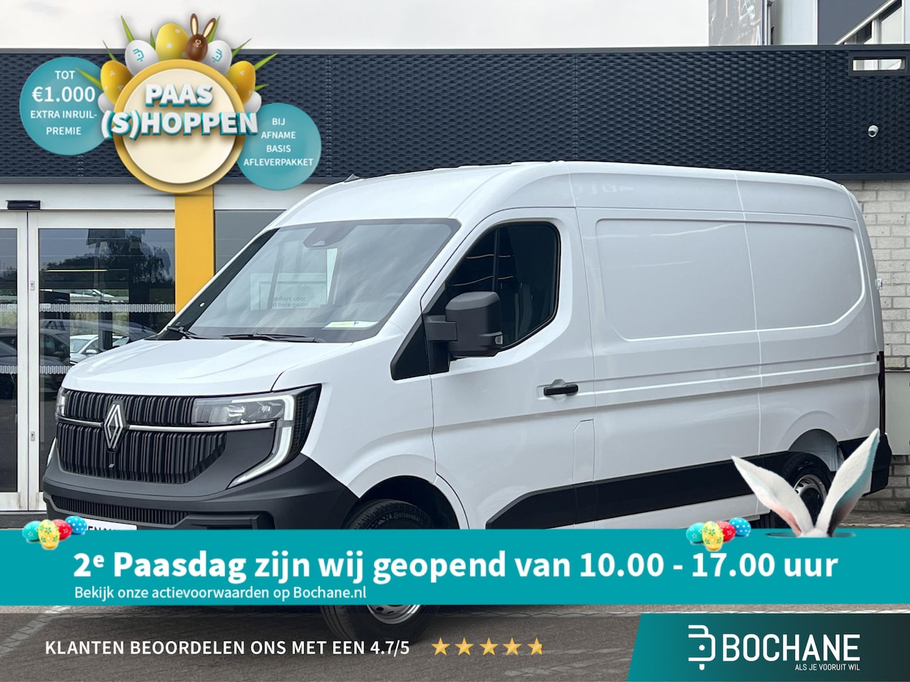 Renault Master - 2.0 dCi 130 T35 L2H2 Advance - AutoWereld.nl