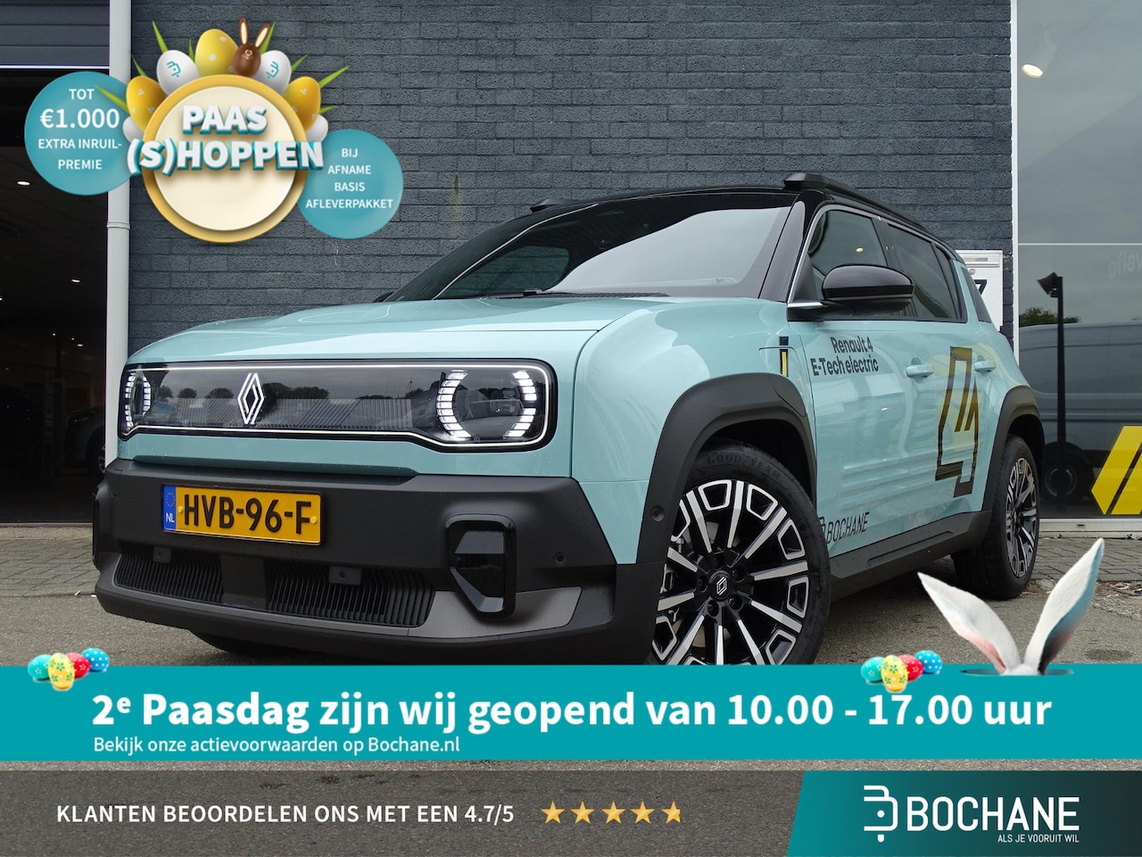 Renault 4 - comfort range iconic 52 kWh PACK ADVANCED DRIVING ASSIST / HARMAN KARDON AUDIO / V2L ADAPT - AutoWereld.nl