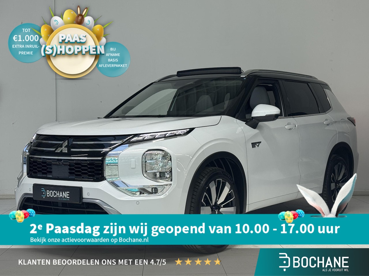Mitsubishi Outlander - 2.4 PHEV Instyle | Navigatie | YAMAHA Audio | Panoramadak | Stoel + stuurverwarming | 360° - AutoWereld.nl