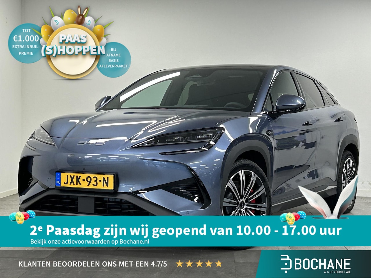 BYD Sealion 7 - Excellence AWD 91.3 kWh | PANO | LED | NAVI | LEDER | HUD - AutoWereld.nl