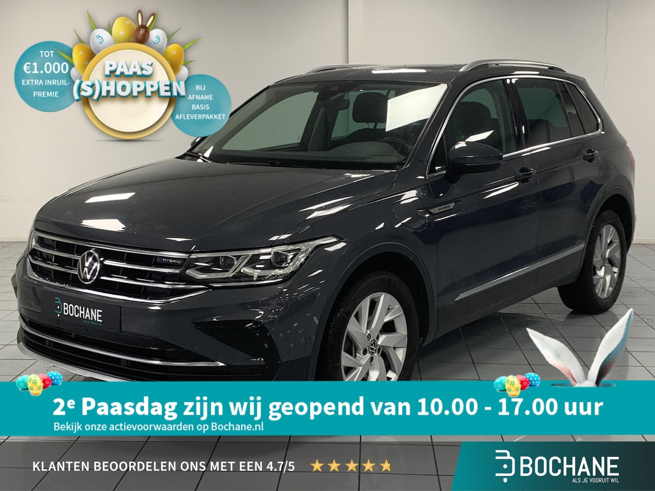 Volkswagen Tiguan - 1.4 TSI eHybrid Business+ SOH 96,8% | PANORAMADAK | NAVIGATIE | ACHTERUITRIJCAMERA - AutoWereld.nl