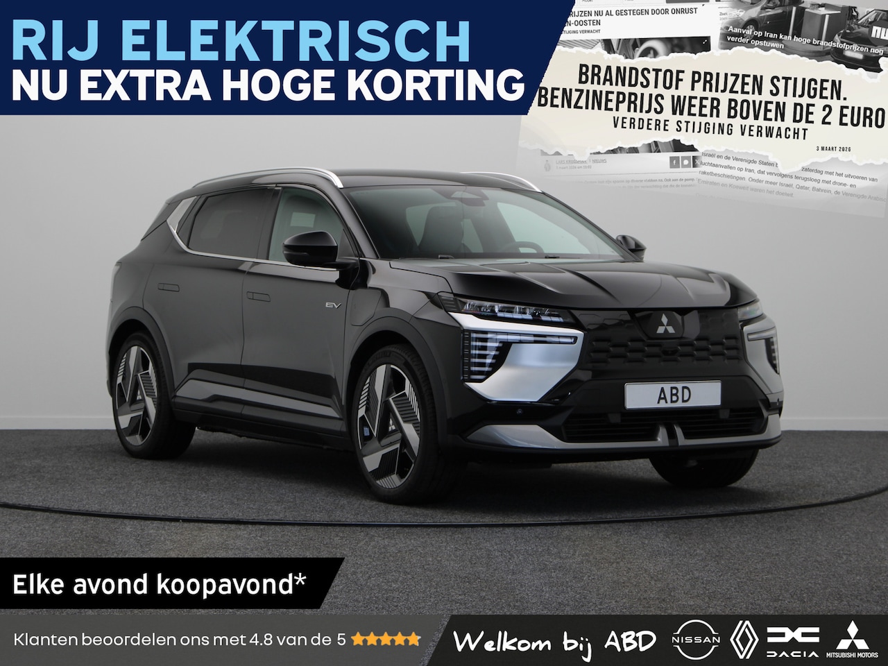 Mitsubishi Eclipse Cross - Intense+ 87 kWh | Achteruitrijcamera | Adaptive Cruise Control (ACC) | Blind Spot Warning - AutoWereld.nl