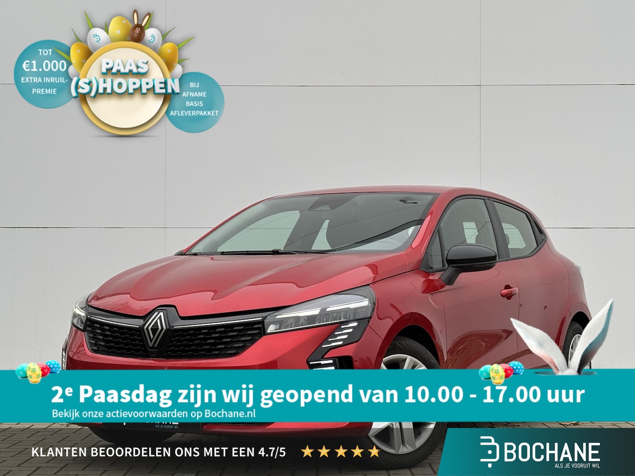Renault Clio - 1.0 TCe 90 GPF evolution / Navigatie / All-season banden - AutoWereld.nl