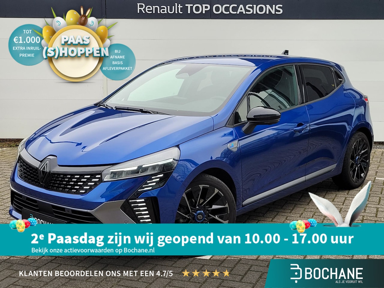 Renault Clio - 1.0 TCe 90 GPF esprit Alpine | Bose Audio | 360* Camera | - AutoWereld.nl